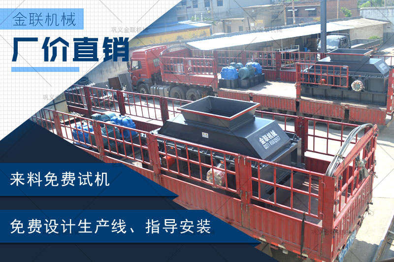 大型干粉砂漿制砂機(jī)的優(yōu)勢(shì)有哪些，市場(chǎng)報(bào)價(jià)是多少？