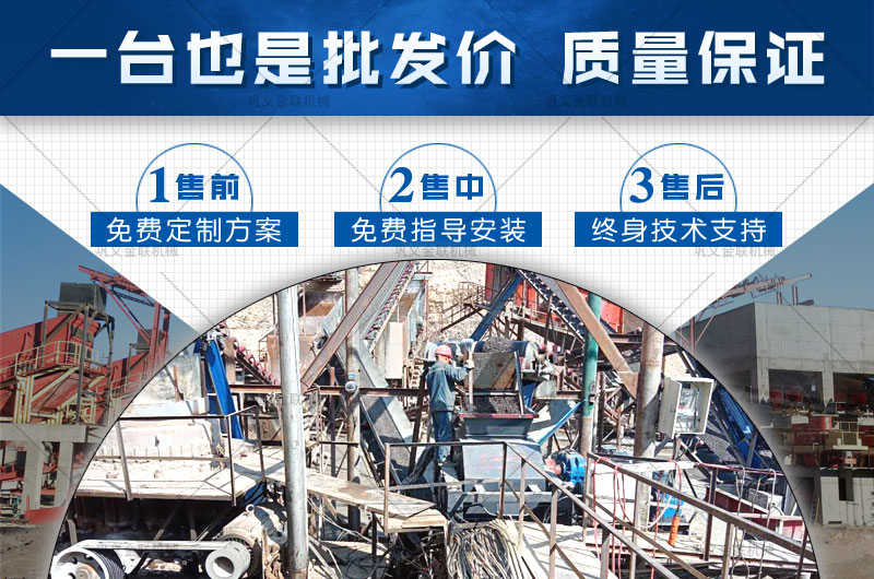 時產(chǎn)50噸建筑用砂制砂機有哪些型號合適，報價是多少？