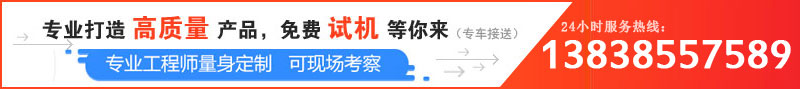 品質(zhì)好的青石制砂機(jī)多少錢一臺(tái)，哪個(gè)廠家靠譜？